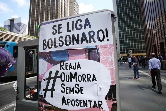 SINDICATO DOS BANCÁRIOS REALIZA PROTESTO CONTRA A REFORMA DA PREVIDÊNCIA