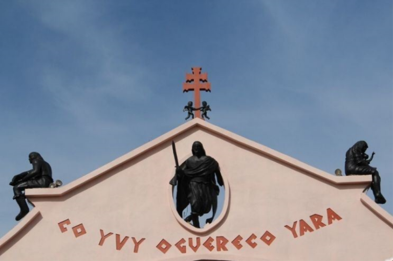 Portico São Miguel 02